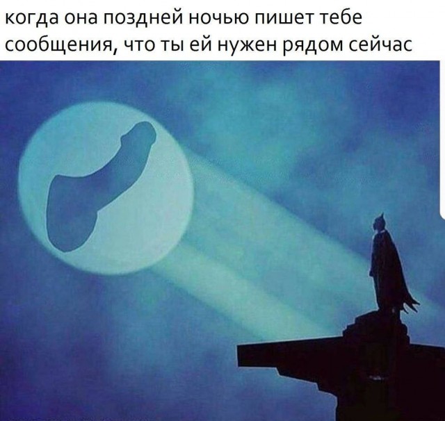 Юмор в картинках и без