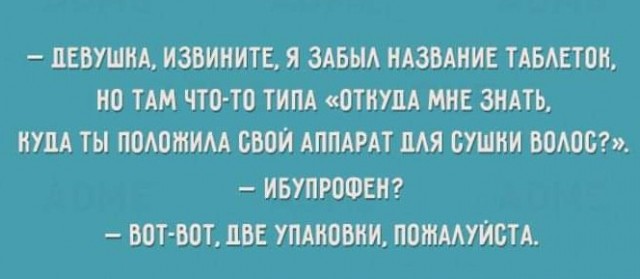Никакие картинки