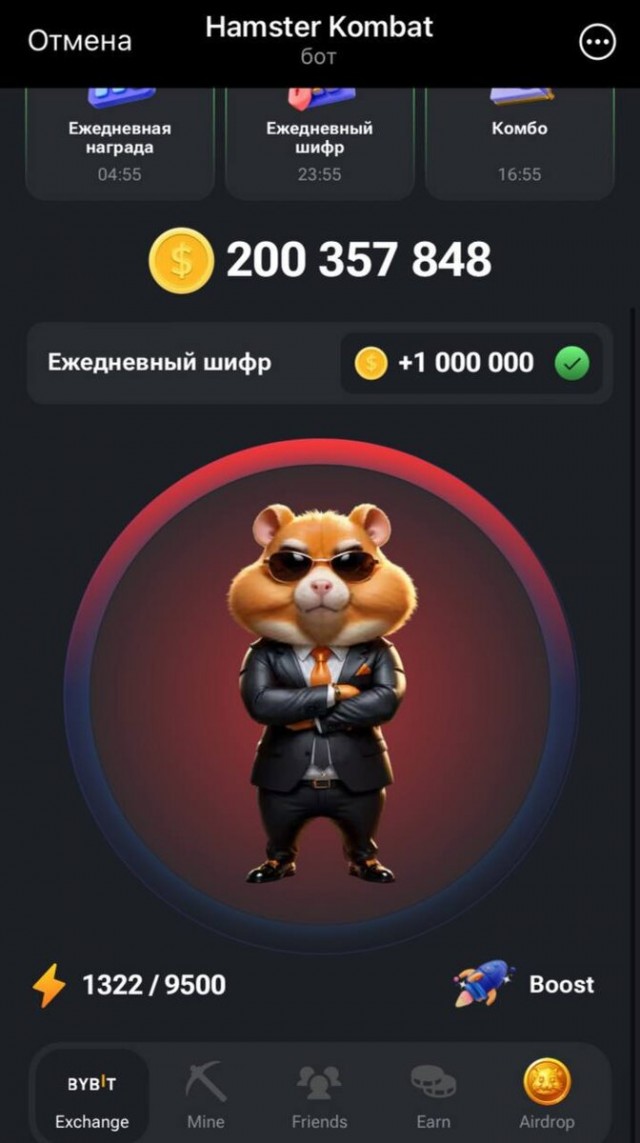 Никакие картинки и тексты