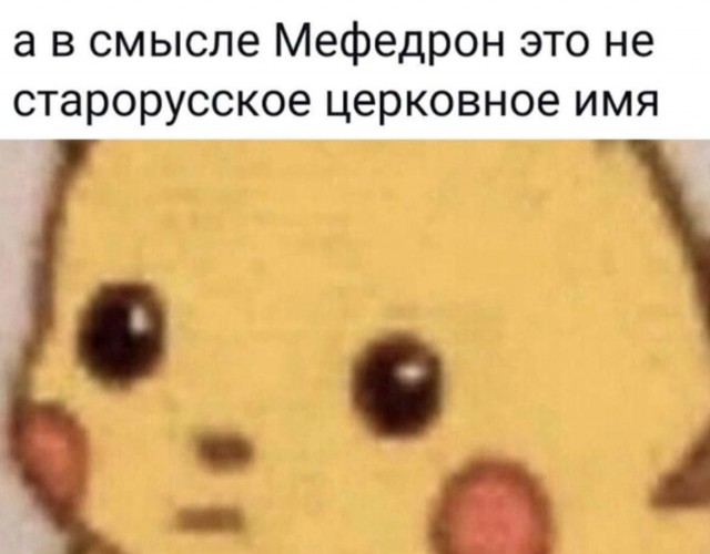 Никакие картинки и тексты