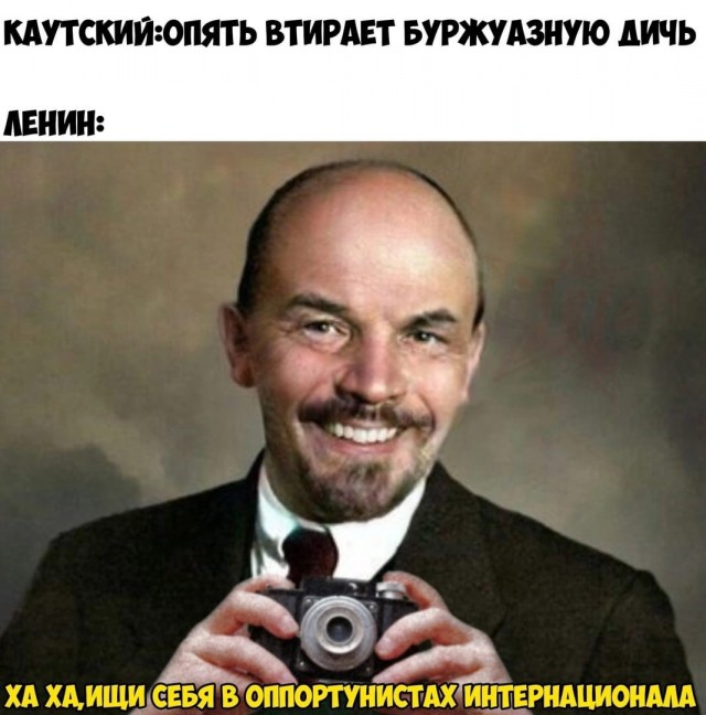 Борцуха с режимом