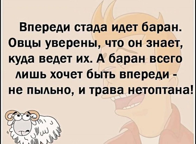 Картинки разные с надписями и без