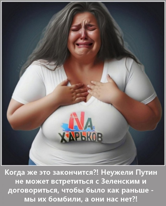 Пожар от сбитой ракеты в Курске