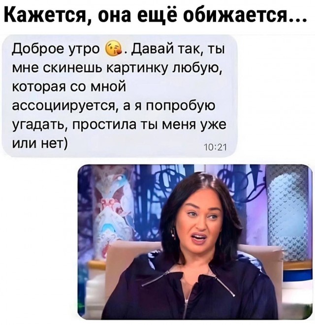 Завалялось тут случайно немного забавных картинок