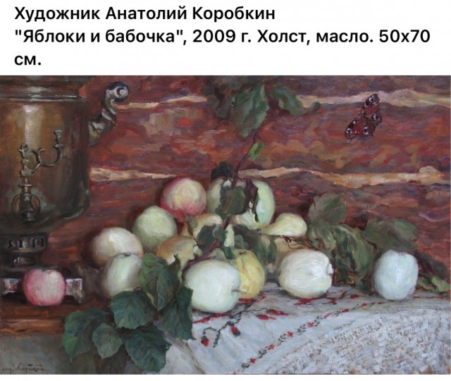 АРТ-Воскресенье.