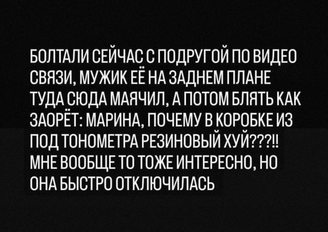 Юмор в картинках и без