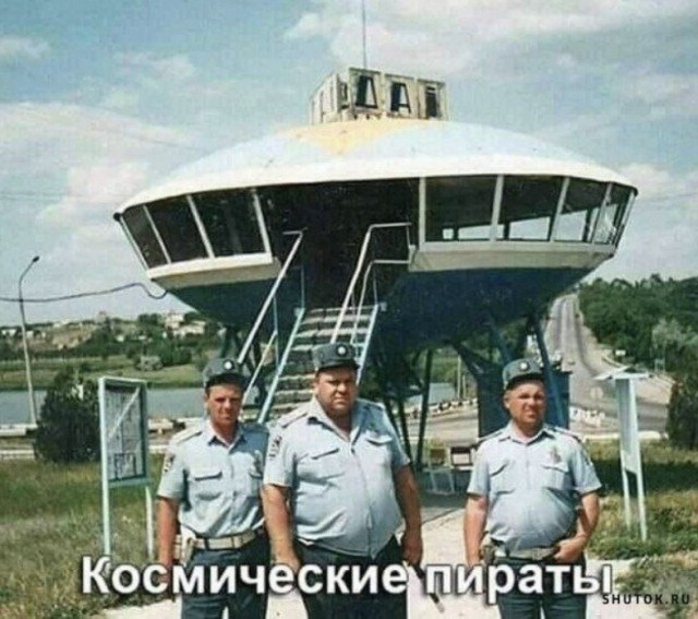 Сколько-то картинок