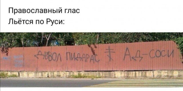 Быстрая деградация. Номер 7