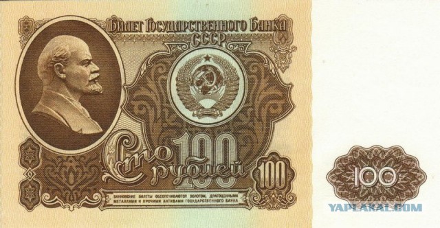 Интересный проект по теме истории СССР