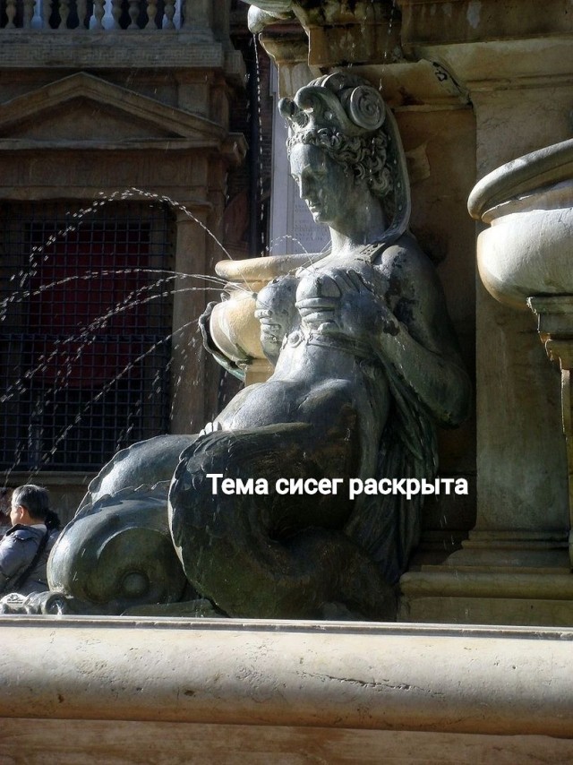 Картинки страдающего средневековья