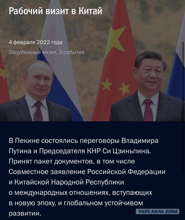 ФАБы 1500 и 3000 и ОДАБ