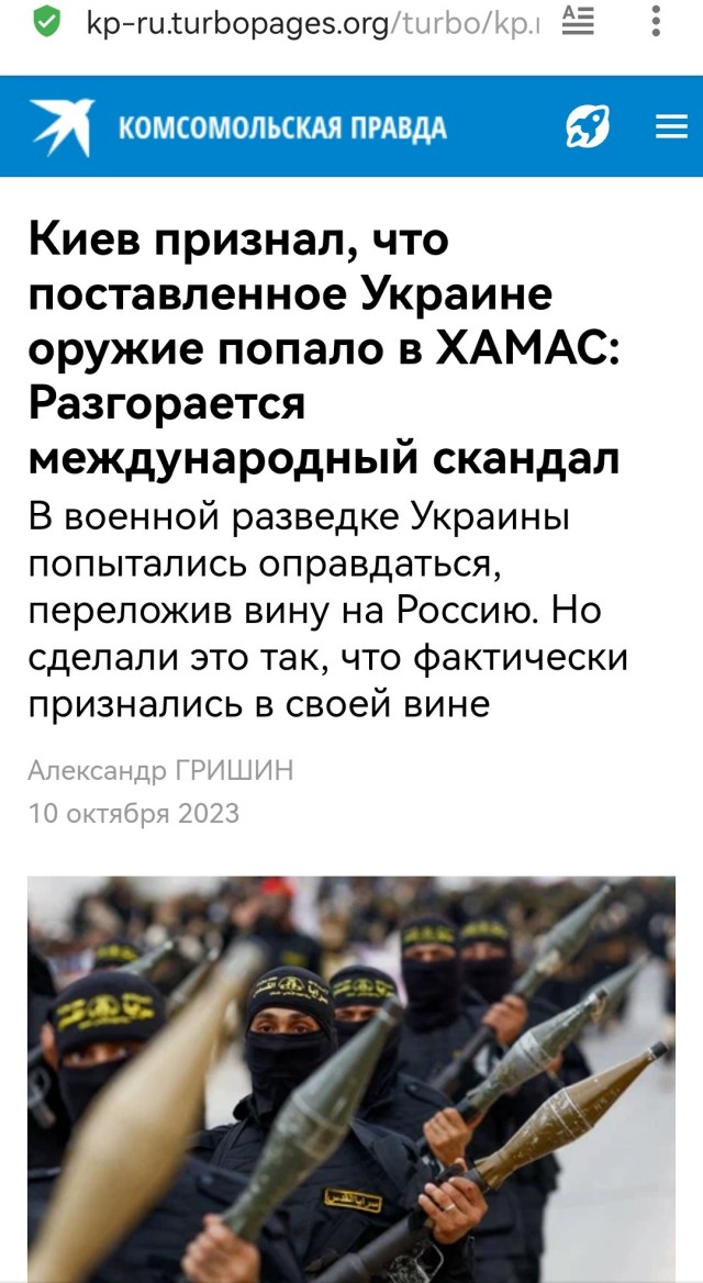БПЛА атаковал израильскую военную базу