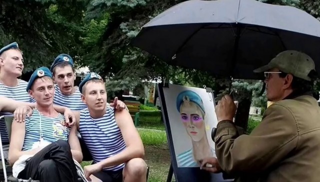 Сейчас кому-то станет больно