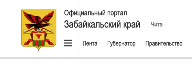 Житель Забайкалья в 76 лет женился и ушел добровольцем в зону СВО