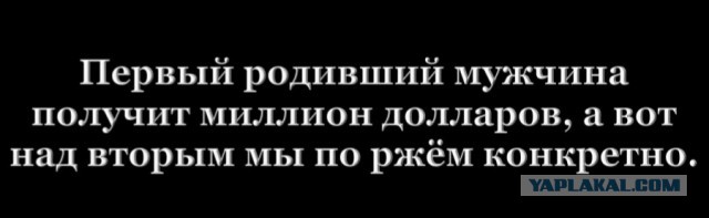 Сто тысяч рублей начнут платить студенткам за рождение ребенка