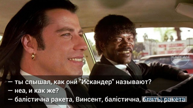 После ракетных ударов Киев атакует волна "Гераней". Есть прилеты