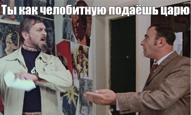 Сотрудники скорой пожаловались Владимиру Путину