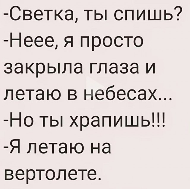 Забавные картинки, шутки из этих ваших интернетов