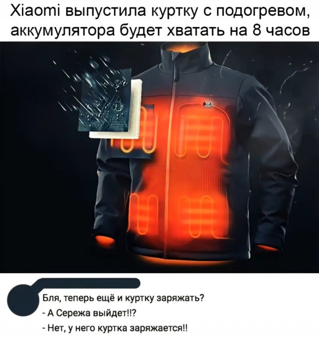 Так себе картинки 25.12.24