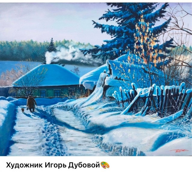 АРТ-Воскресенье