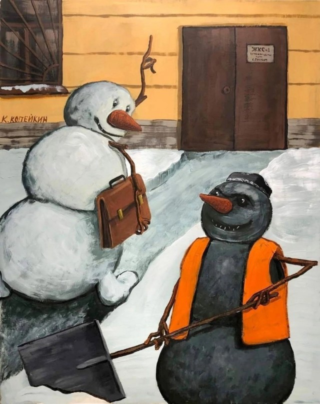 АРТ-Воскресенье