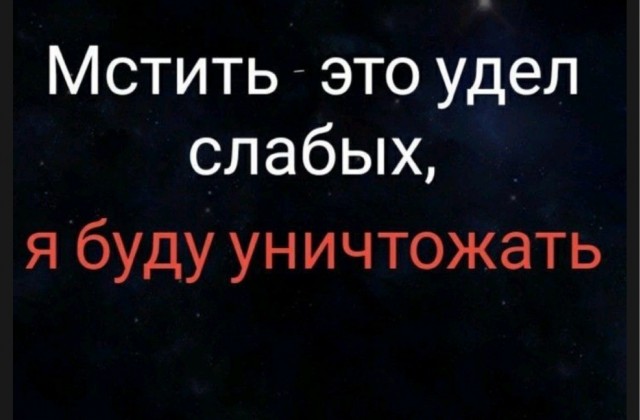 Прикольные и просто красивые картинки 10.01.2025