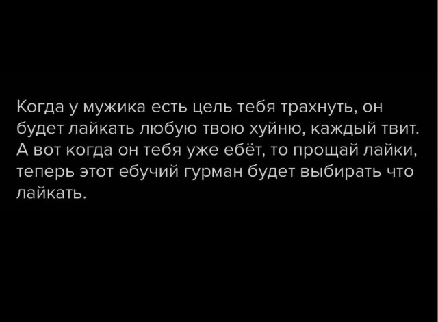 Всякое разное.