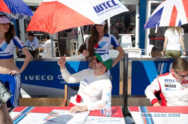 FIA WTCC, этап на Moscow Raceway