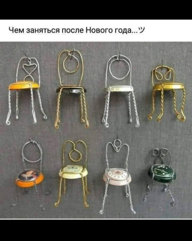 Так себе картинки 18.01.25