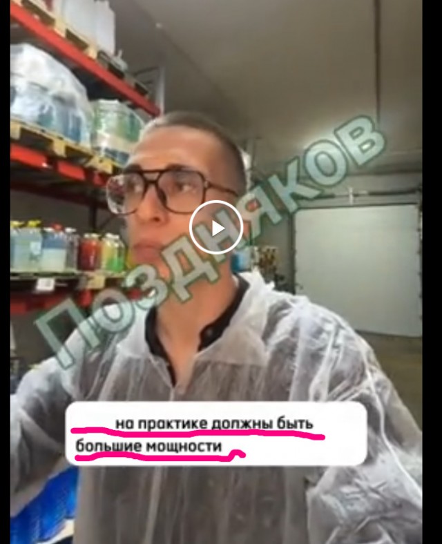 В Анапе химик-любитель в собственной кустарной лаборатории изобрёл средство, которое полностью очищает песок