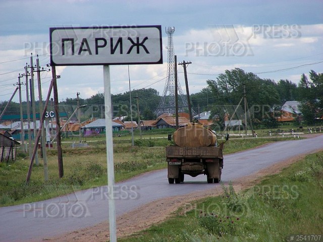 В Москве многодетная женщина свела счеты с жизнью из-за развода, финансовых трудностей и отказа бывшего мужа помогать с детьми