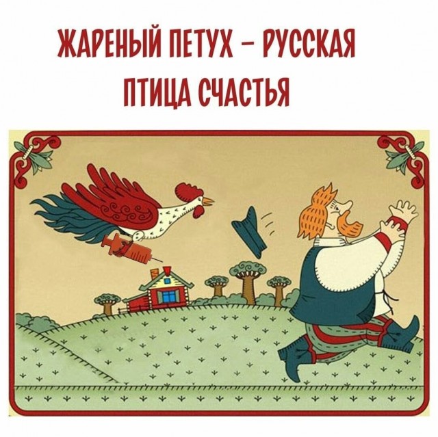 15 умных птиц, которые предупреждают что скоро кранты