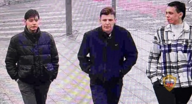 Охотники на геев