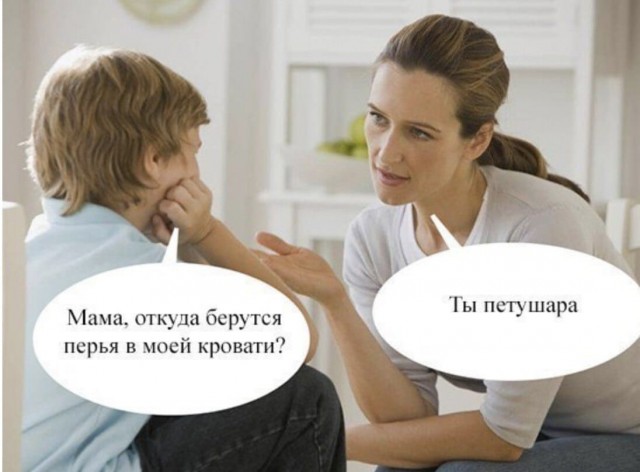 Завалялось тут случайно немного забавных картинок