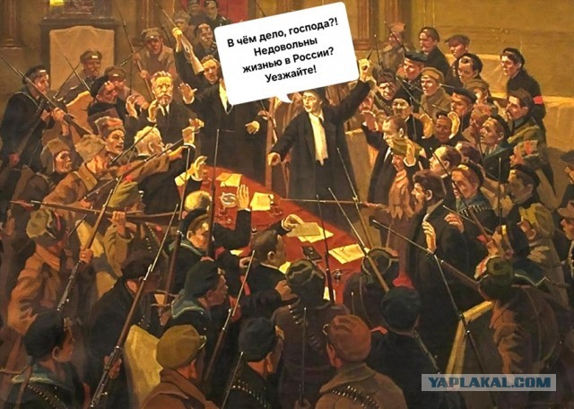 Чтобы сэкономить на подорожавшей коммуналке или вообще её не платить, пенсионерам советуют всего лишь продать квартиру