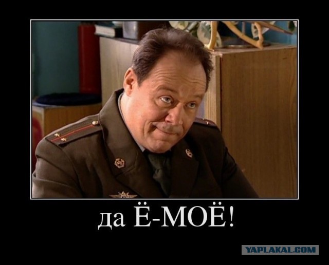 Вы не поверите, но никогда не смотрел Бригаду