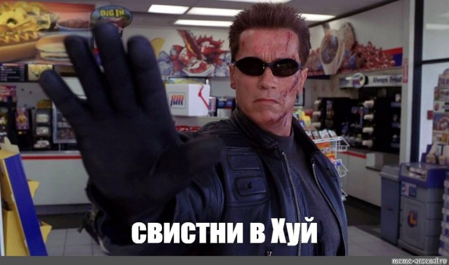 Выживет
