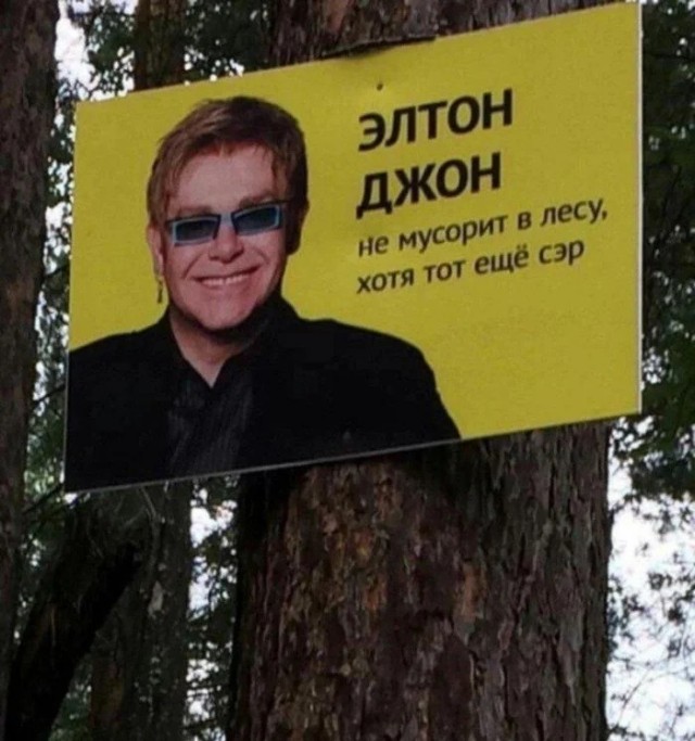 Немного мемчиков на сегодня из этих ваших инторнетов