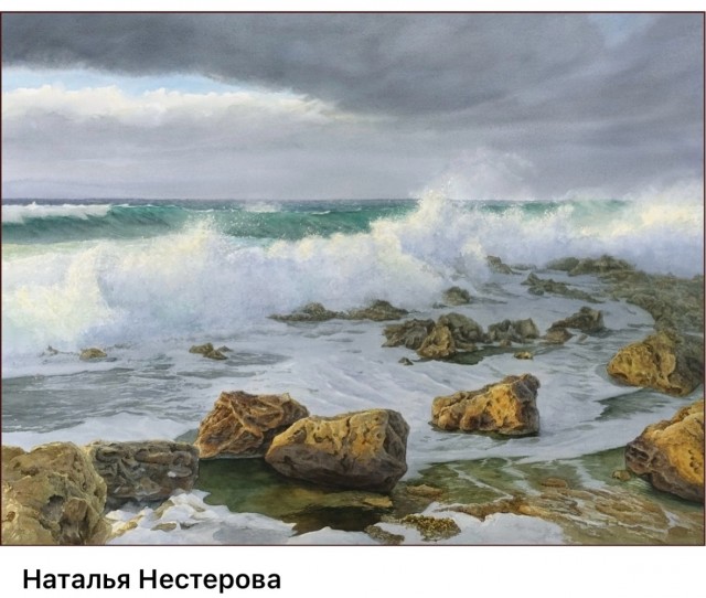 АРТ-Воскресенье