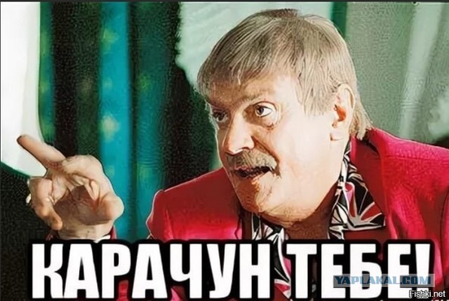 Минский мститель