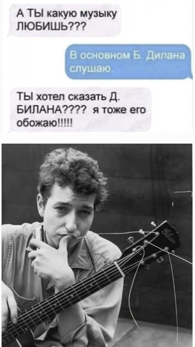 Веселые картинки в пятницу (06.06)