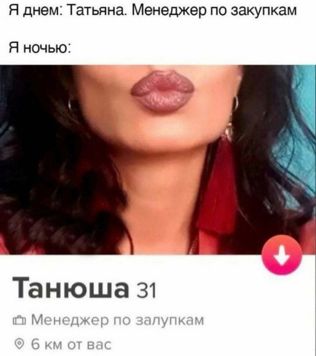 Сборник чтобы подеградировать - 10