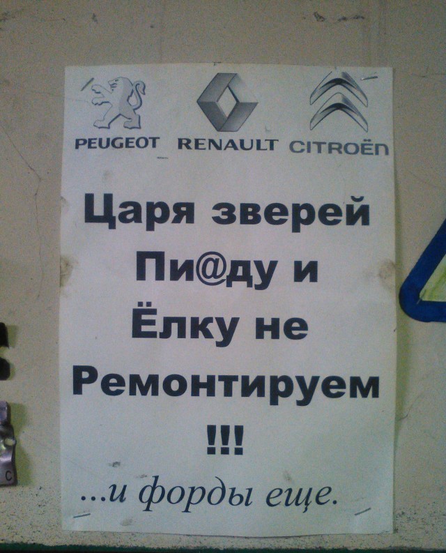 Механик показал как тяжело меняется салонный фильтр на линкольне