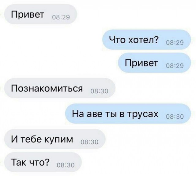 Веселые картинки в маленькую пятницу (11.06)