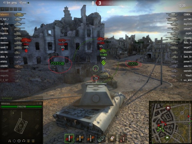 Wargaming 5
