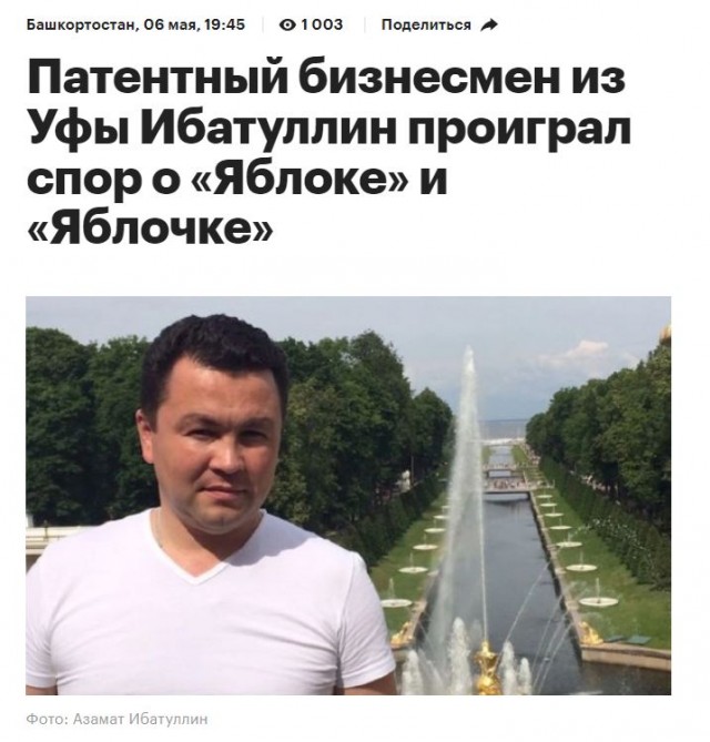А что так можно было?