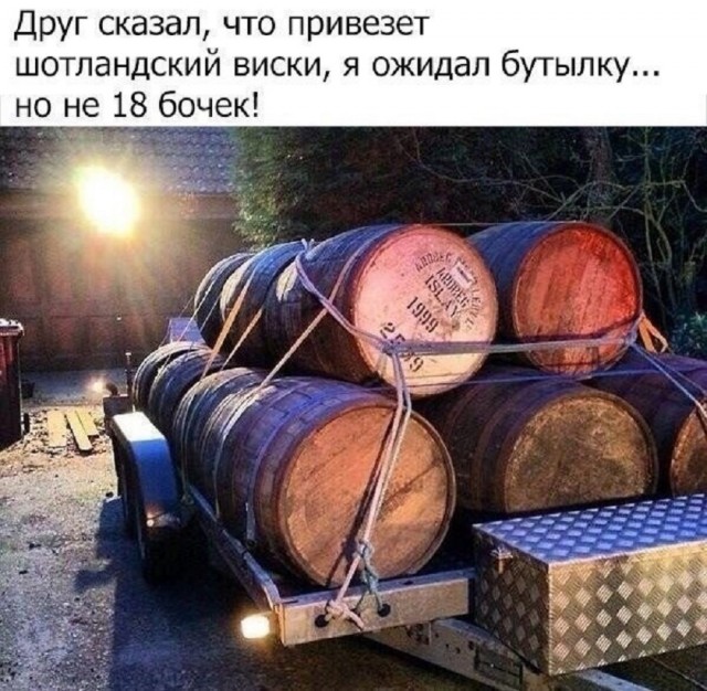 Так себе картинки 13.07.25