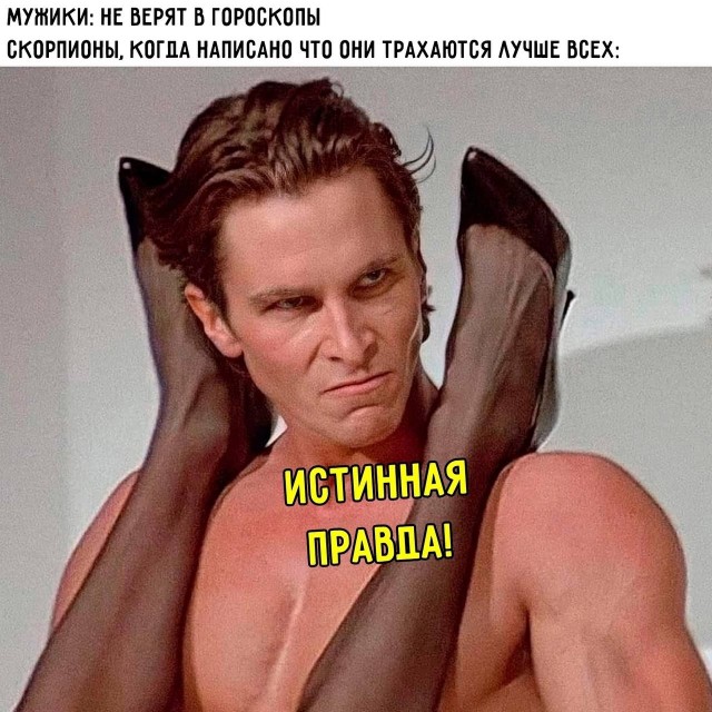 Картинки разные