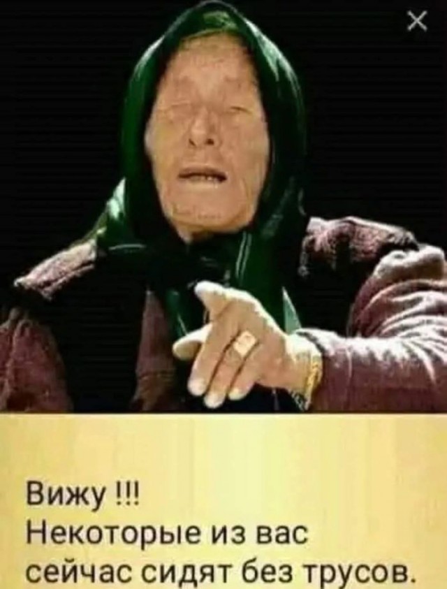 Картинки для деградации 18 (разной степени свежести)