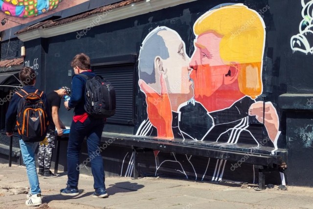 Трехсторонняя встреча